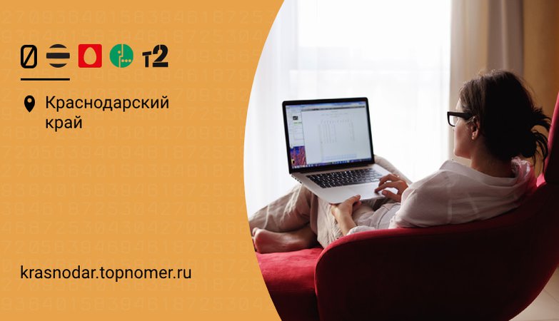 Коннект менеджер что это за программа и нужна. Смотреть фото Коннект менеджер что это за программа и нужна. Смотреть картинку Коннект менеджер что это за программа и нужна. Картинка про Коннект менеджер что это за программа и нужна. Фото Коннект менеджер что это за программа и нужна