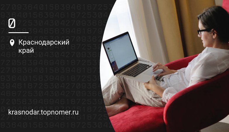 Коннект менеджер что это. Смотреть фото Коннект менеджер что это. Смотреть картинку Коннект менеджер что это. Картинка про Коннект менеджер что это. Фото Коннект менеджер что это