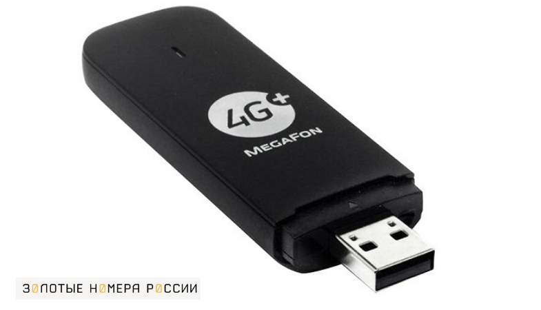 4G USB модем MegaFon
