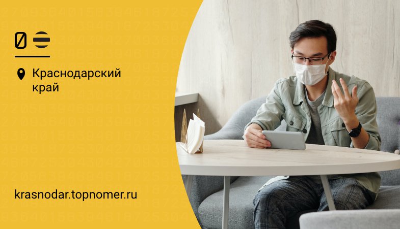 Билайн обновил параметры пакетных тарифов